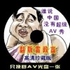 6ϱ俪ֱǰȫ